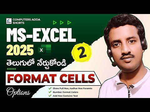 02 || Ms-Excel 2025 Telugu Tutorials 🧮Format Cells in Excel Telugu 👉 11 Topics