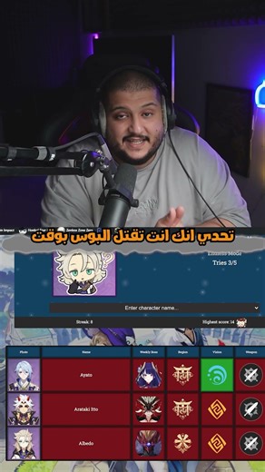 قنشن: قيف اوي و عيديات و فعاليات يوم العيد