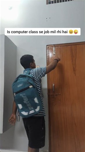 computer class 😆😜#funny #computerclass #comedy #viralshort #shortsfeed #millionview #youtubeshorts