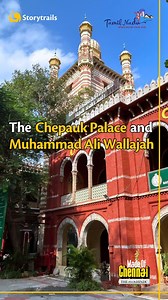 Wallajah Road, Wallajah Gate, Wallajah Big Mosque…Ever wondered who ‘Wallajah’ was? This is the story of Mohammad Ali Wallajah, the 9th Nawab of Arcot who lived at the Chepauk Palace in Chennai. Wardrobe partner - Kalpa DrumaMedia Partner - The HinduResearched and produced in partnership withArchaeological Survey of India andTamil Nadu Tourism#MohammadAliWallajah #NawabWallajah #NawabsofArcot #Wallajah #ChepaukPalace #NawabsResidence #FortStGeorge #Storytrails #TamilNaduTourism #TheHindu #TamilN