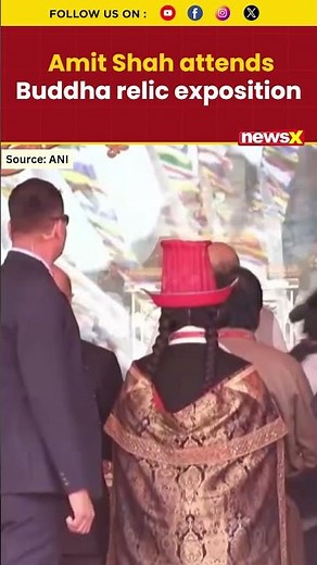 Amit Shah attends sacred Buddha relics exposition in Leh, Ladakh #amitshah #ladakh