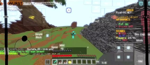 مع مصطفى قيم اوفر يارب ما تخرب الجوده #مصطفى_قيم_اوفر #اقوى_لاعب #عباس_رحيم #عباس_رحيم ##اقوى_لاعب @Mustafa Game Over مصطفى