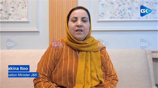 Greater Kashmir on Instagram: "85% result for class 10th, 84% for 12th: Minister Sakina Itoo #Results #JKBOSE #GKTV"