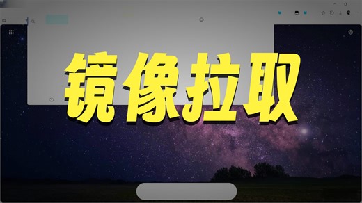 39. Minio搭建与演示