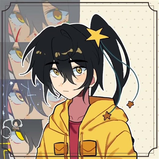 『뜰팁』 각별님 생일 축하드려요!★🫶✨️⭐️ | 각별
