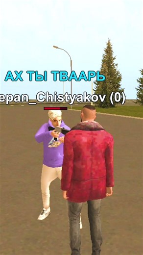 ✨ КАЖДЫЙ РУБЛЬ ДАЕТ СПОСОБНОСТЬ GTA CRMP - BLACK RUSSIA#shorts #блекраша #blackrussia #крмп