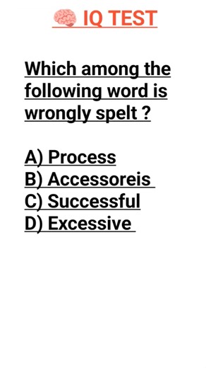 English Error detection