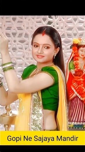 Gopi ne Kya Kr Dia ❤️ Saath Nibhana Saathyia #saathnibhanasathiya #shortsviral #shorts Ahem Gopi