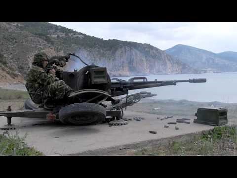 ZU 23-2 AA gun firing.