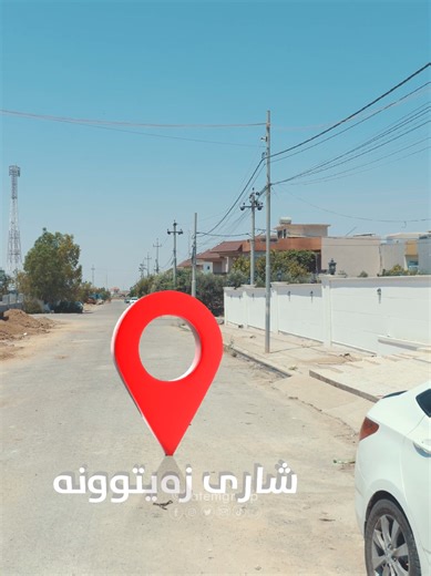 ڕاقیترین مۆدێل کەوەنتەر✨ بۆ یەکەمجار تەنها لە حاتم گرووپ 📞0751 455 1072📞 📞0750 288 9909📞 #هەولێر #kurdistan #fyp #explore #hatem_group_kitchen