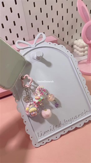 Limited Edition Disney Princess Phone Charms