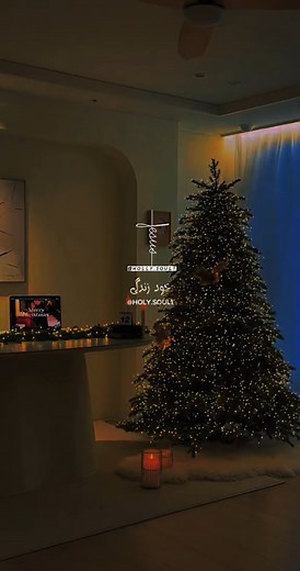 Celebrate Christmas with Meaningful Bible Teachings