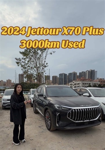 2024 Jettour X70 Plus in Excellent Condition for Export