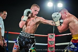 Fight Network UK presents - LIVE Championship Fight Night on March 21st from Bolton, UK