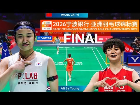 Queen An Se Young 👑 dominates the final! What a performance 💥 #Badminton