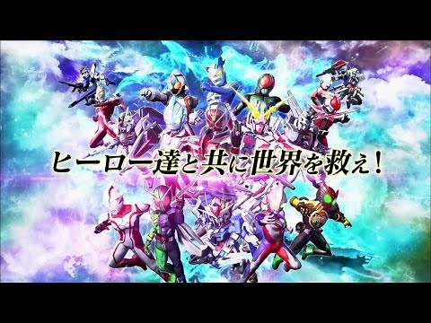 スーパーヒーロージェネレーション 第2弾PV