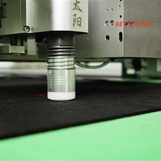 Adhesive felt vibrating knife cutting machine