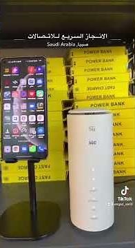 تجربة راوتر زد تي اي ZTE 5G الجديد Mc801A1