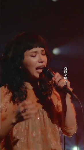 Superfly ‐ 僕のこと (Live) from Superfly Hall Tour 2025 “Amazing Session” #MrsGREENAPPLE
