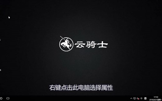 win10怎么卸载声卡驱动