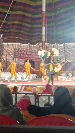 circus khela