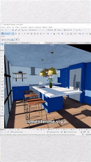 Mejorá tu 3D en Archicad #archicad #architecture #bim #archicadtutorial #archicad28