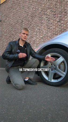 Когда семье нужен комфорт, а водителю V8. Именно поэтому существует R63 AMG.