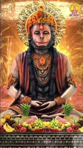 Listen to the complete Sundarkand recitation, all your problems will be solved 🙏 SundarkandFast #...