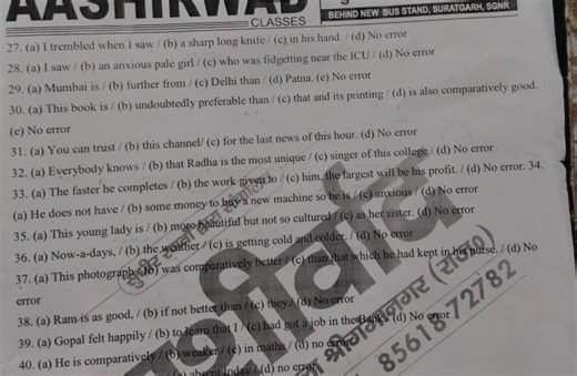 (a) I trembled when I saw / (b) a sharp long knife / (c) in his... | Filo