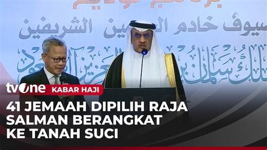 Sebanyak 41 Jemaah Haji Undangan Raja Salman Diberangkatkan - tvOnenews
