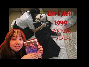 This Film SHOCKED Me!!! | Girl Hell 1999 (1999) MOVIE REVIEW