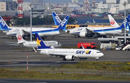 国交省、スカイマークなど中堅4社への出資規制廃止案　大手の関与拡大も