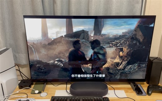 LG42C3搭配LG QP5迷你回音壁流媒体效果展示