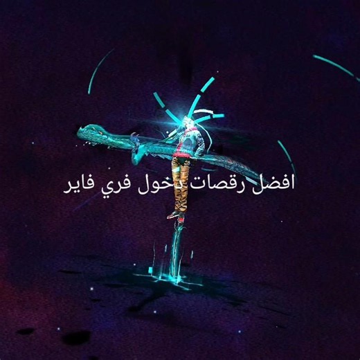 اشترك بقناتي