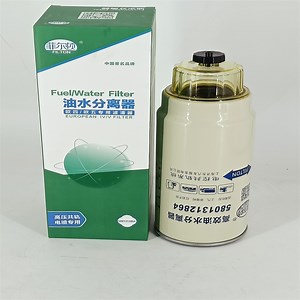 [Hot Item] Fuel Filter Element 5801752157 (CLX-737) 160604020097A 4110000112006 5802302816 Suitable for Mixer Truck