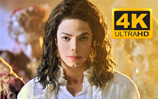 【4K】迈克尔·杰克逊《鬼怪 (Ghosts)》完整版 1996 AI修复画质收藏版-匿匿心心-听歌-哔哩哔哩视频