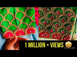 Most beautiful & heavy Bridal blouse design on stitched/readymade blouse wit normal stitching needle