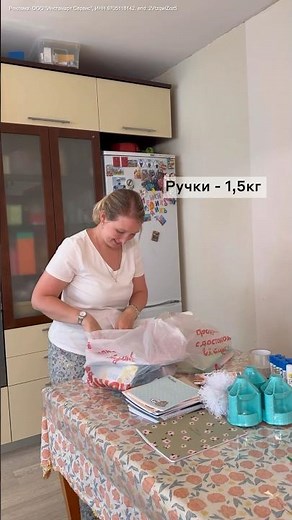 ООПЯТЬ НАКУПИЛА😱 9 КГ КАНЦЕЛЯРИИ…