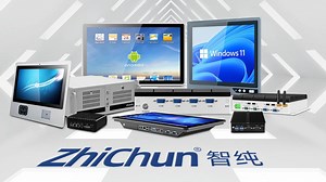 谁说工业设备只能笨重呆板？这款一体机彻底颠覆想象超高集成：一台=电脑 显示器 工控机，线路杂乱？不存在的！强悍性能：24小时连轴转，死机？卡顿？给我退退退！