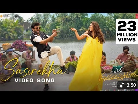 Full Video Sasirekha ManaShankara Vara Prasad Garu Chiranjeevi Nayanthara Bheems Anil R 9 wk Earning