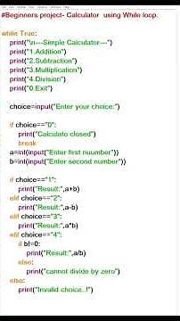 Python Calculator Using While Loop 🔁 | Beginner Project 💻 #coding #pythonessperspective #python