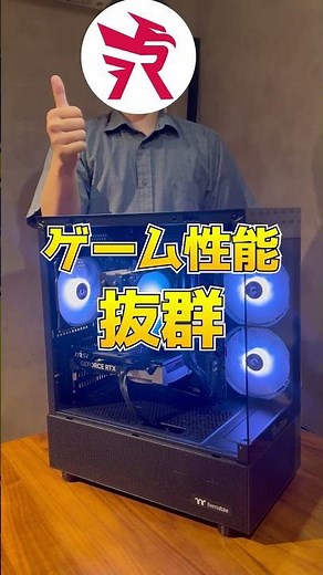 【PC高騰中にまさかの価格】2026年...No.1🥇『コスパ最強ゲーミングPC💻』10万円台で購入可能..限定3台で販売中...‼️#shorts #ゲーミングpc #fortnite #bto