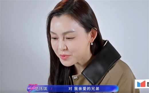 乘风2026 更4.03 最新一期