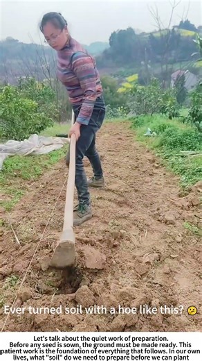 The First Step: Turning Soil by Hand 🌿