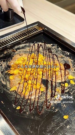 豊富なメニューのもんじゃ焼き屋で食べ放題体験