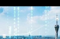 6月24日，“数智赋能 全民共享”2025年全民数字素养与技能提升月活动河南省活动正式启动，戳视频↓_腾讯新闻