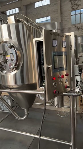 Lab-scale Centrifugal Spray Dryer #spraydryer #centrifugalspraydryer #labscale #dryingtechnology