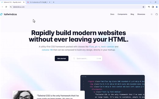 tailwindcss来了~再也不用自己写样式了~