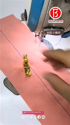 Sewing Tools And Tutorial Gold-titanium steel flat-bottom presser foot