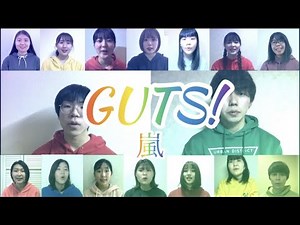 GUTS!/嵐 (Covered by AIU A Cappella Club)